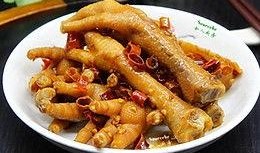 香辣鸡爪爆料配方视频讲解,视频教学，轻松学会美味佳肴