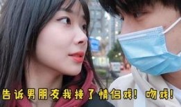 爆料张哲华女友是谁啊视频,视频曝光神秘佳人身份