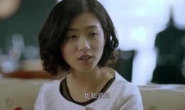 陆老师前女友爆料视频,揭秘背后惊人真相